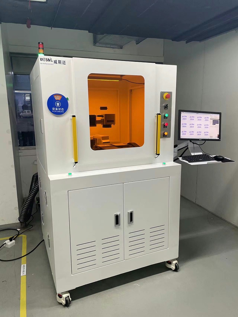 光纖MOPA激光打標(biāo)機(jī) 光纖MOPA激光打標(biāo)機(jī)