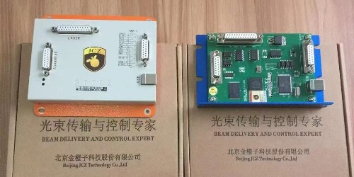 光纖激光打標(biāo)機(jī)，你就是這樣！