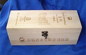 木盒打標(biāo)