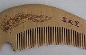 木制梳子激光打標(biāo)