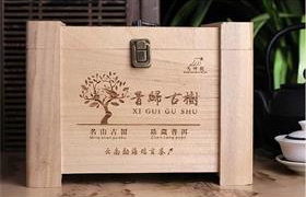 木盒子激光打標(biāo)