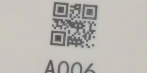 二維碼 激光打標(biāo)機(jī)