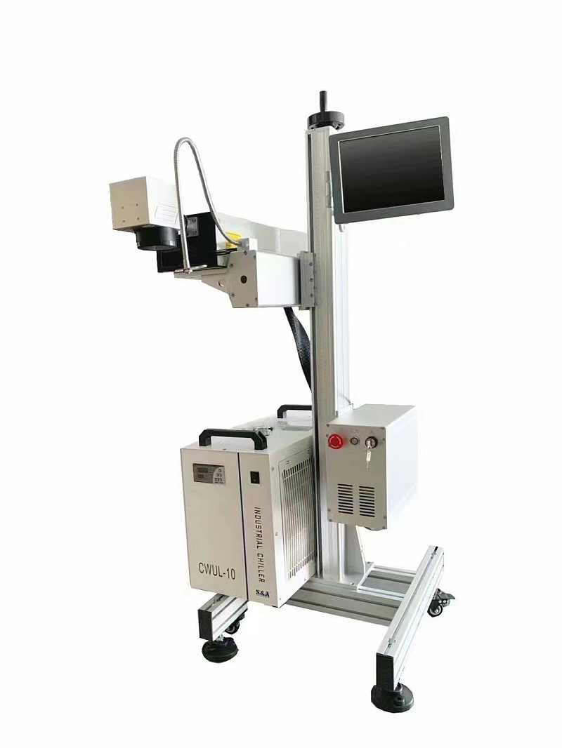 小型激光打標(biāo)機(jī)