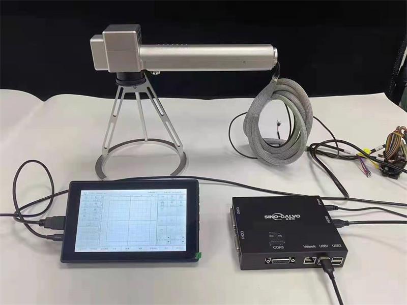 手持式激光打碼機