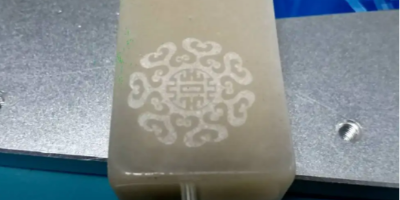 玉石激光打標(biāo)機(jī)---威斯邁激光