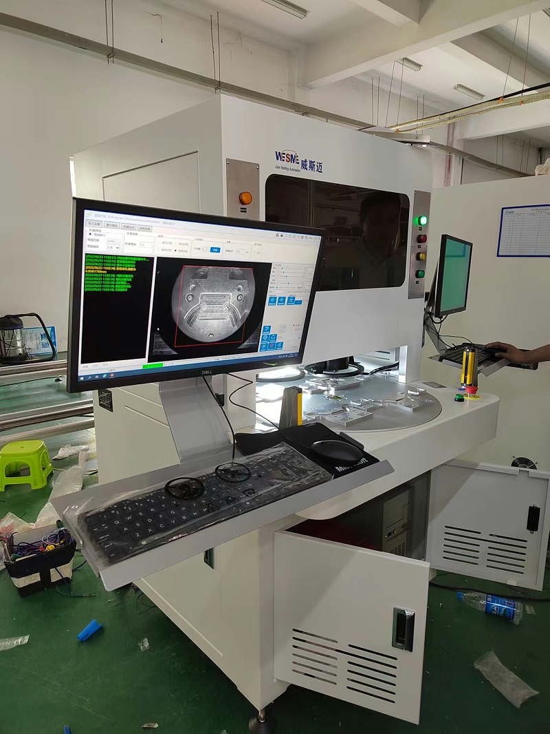 自動旋轉(zhuǎn)激光打碼機(jī)