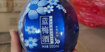 激光技術(shù)的發(fā)展方向