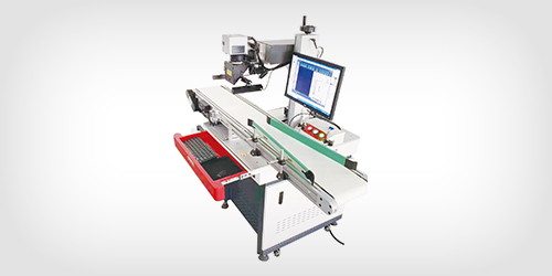 流水線激光打標(biāo)機(jī)