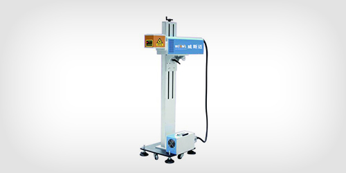 歐姆龍二氧化碳激光打標機案例