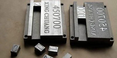 模具激光鐳雕機(jī)案例