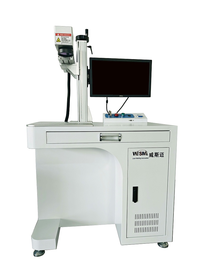 光纖激光打標機