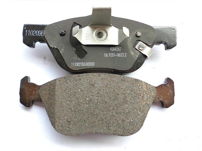 剎車片激光打標