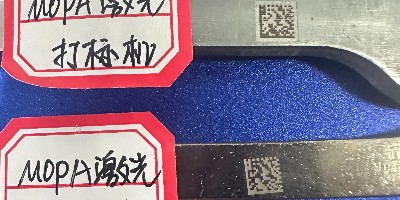 激光打標(biāo)機(jī)技術(shù)