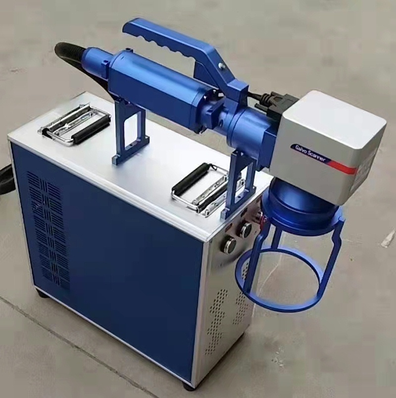 便攜式激光打標(biāo)機(jī)