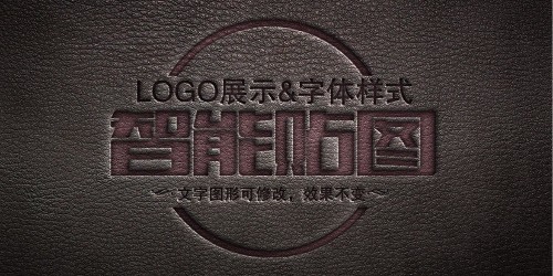 激光打標(biāo)機(jī)怎么打二維碼