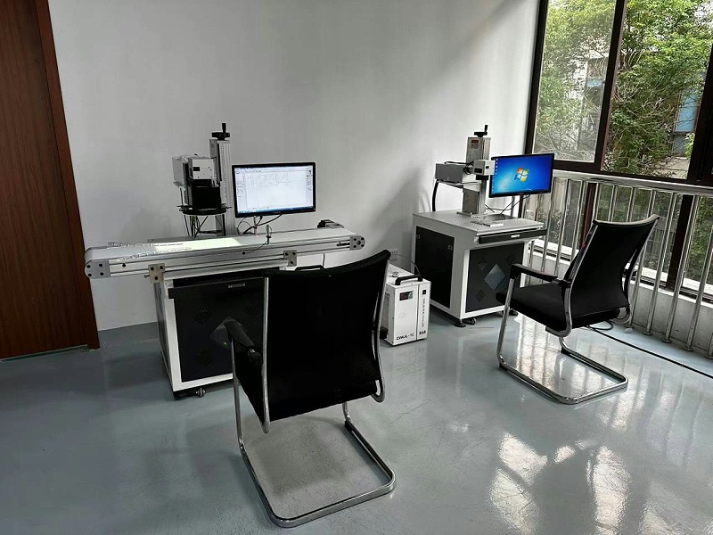 激光打標(biāo)機(jī) 激光打標(biāo)機(jī)