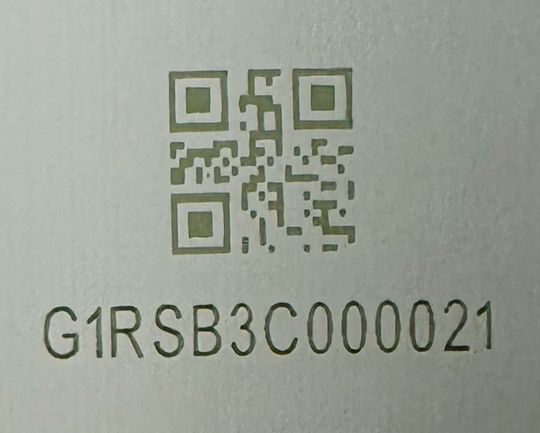 二維碼打標(biāo)