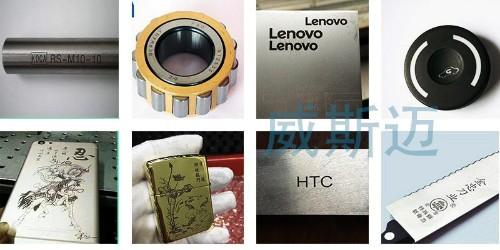 激光打標(biāo)機(jī)在包裝和打標(biāo)行業(yè)的獨(dú)特優(yōu)勢(shì)