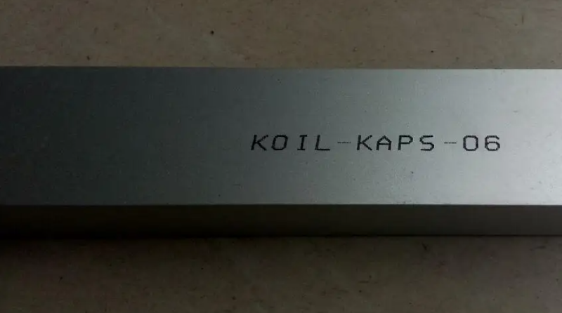 傳統(tǒng)噴墨噴碼機(jī)