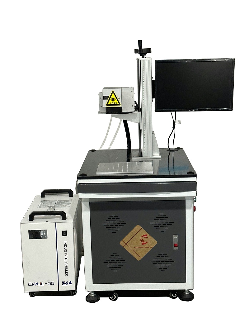 紫外激光打標機