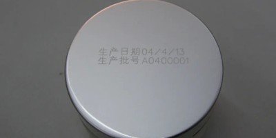 激光打標(biāo)應(yīng)用于汽車行業(yè)的優(yōu)勢(shì)