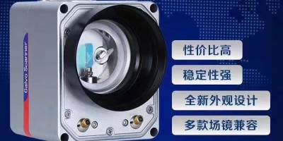 注意清洗激光打標(biāo)機鏡頭的操作