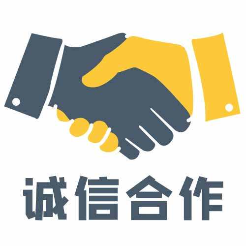 激光打標(biāo)機(jī)有什么危害