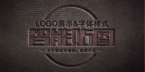 上海激光打標機維修