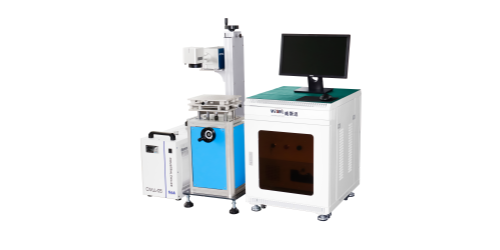 紫外激光打標(biāo)機(jī)