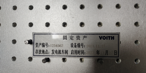 激光行業(yè)排行前十