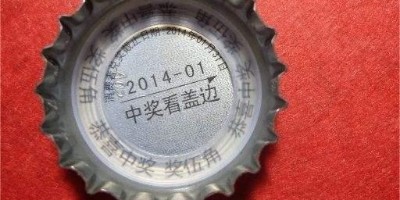 光纖激光打標(biāo)機(jī)價(jià)格