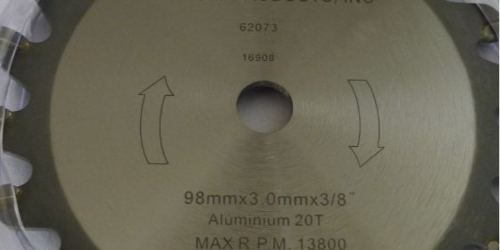 鋸片激光打標(biāo)機(jī)---威斯邁激光