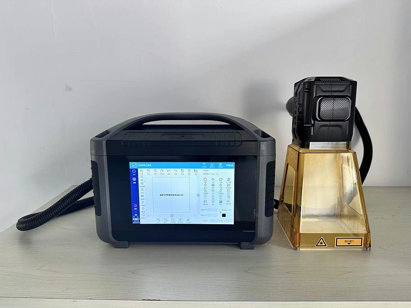 手持式激光打標機