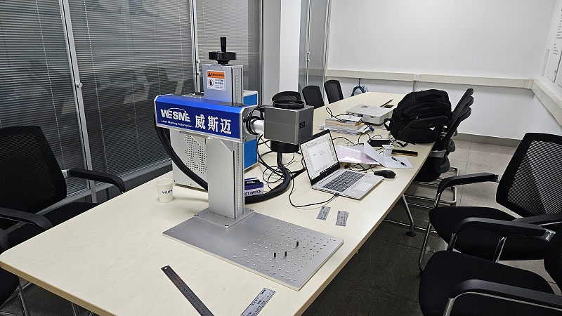 便攜式激光打標機 便攜式激光打標機