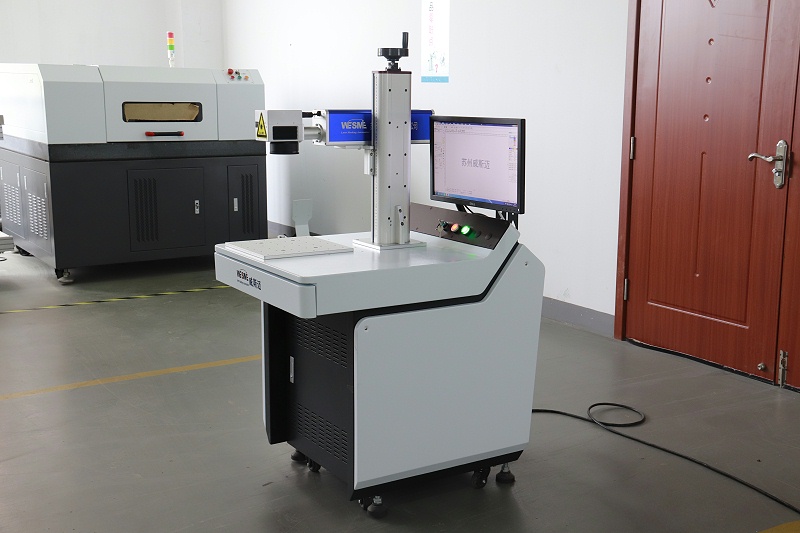 激光打標(biāo)機(jī)