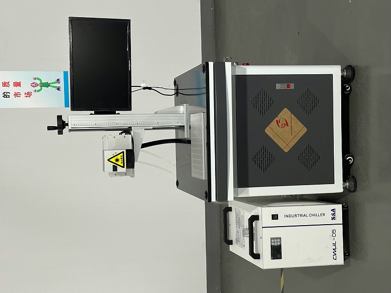 紫外激光打標機