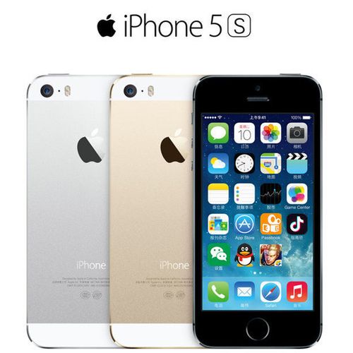 蘋(píng)果手機(jī)背面打標(biāo)樣品