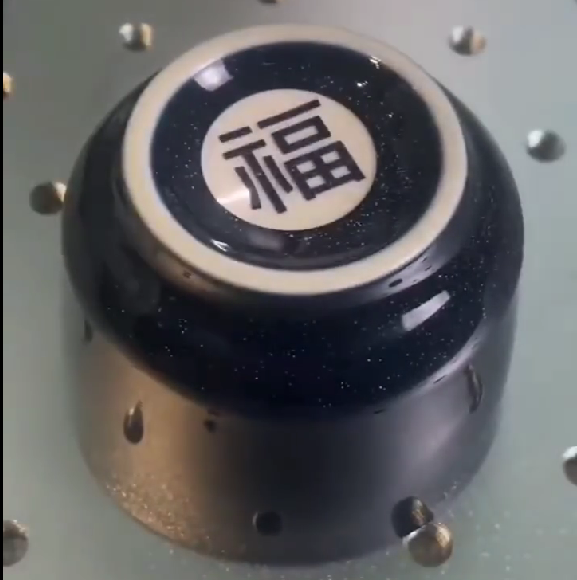 陶瓷激光打標(biāo)機(jī)