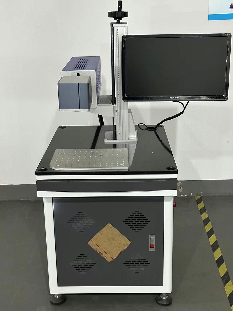 co2激光打標(biāo)機(jī)