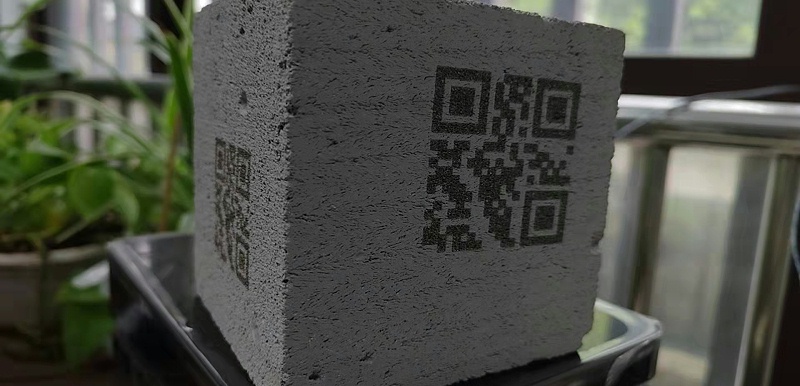 透水磚激光打標(biāo)機