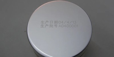 虛擬激光打標(biāo)技術(shù)在手機(jī)外殼上的完美應(yīng)用