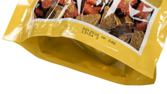 塑料袋激光打標(biāo)