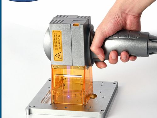 手持便攜式激光打標(biāo)機(jī)