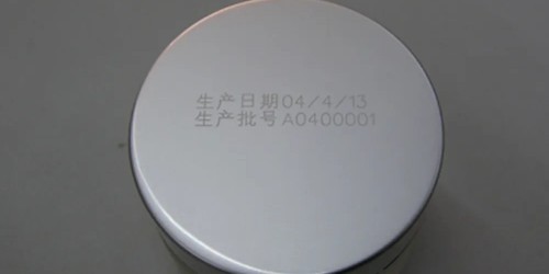 激光打標(biāo)機(jī)在LED燈具中的應(yīng)用