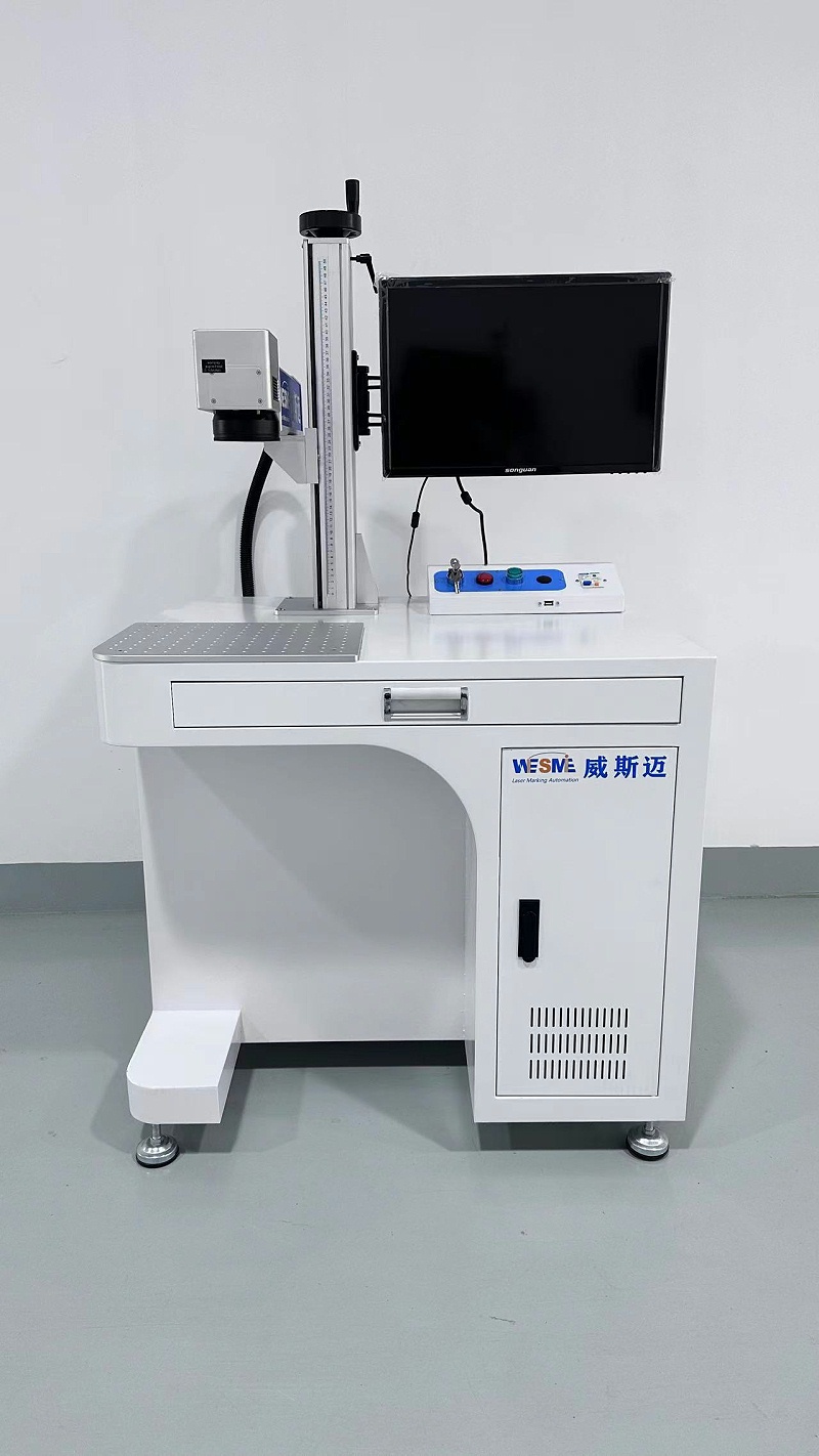 光纖激光打標機 光纖激光打標機