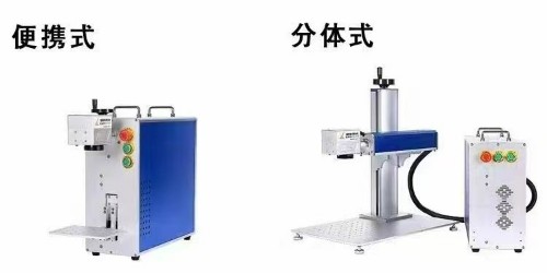 手持式激光打標(biāo)機(jī)好用嗎？