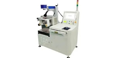 激光打標(biāo)處理手機(jī)刺眼的logo標(biāo)記