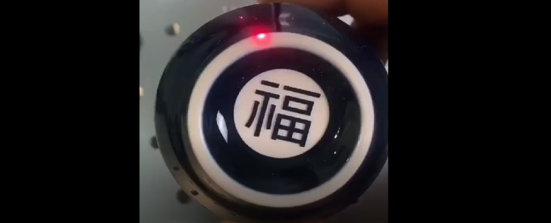 陶瓷激光打標(biāo)機(jī)