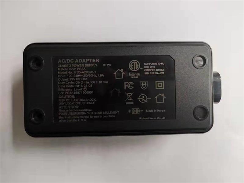 塑膠激光打標機