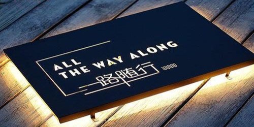 激光打標(biāo)機(jī)如何進(jìn)行固定操作